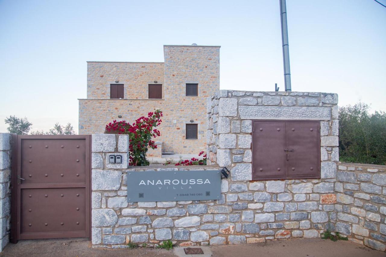 Anaroussa Villa Areopoli Exterior photo